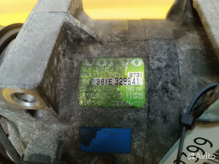 Компрессор кондиционера Volvo S60 B5244T3
