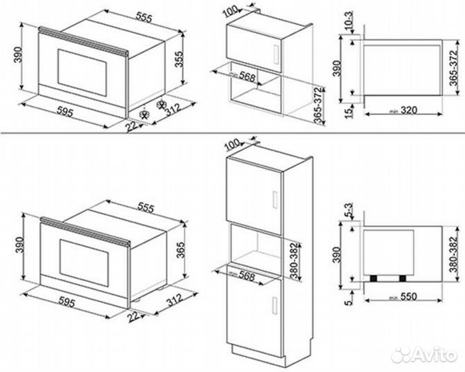 Микроволновая печь встр. smeg MP122B3