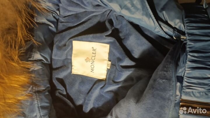 Комбинезон зимний