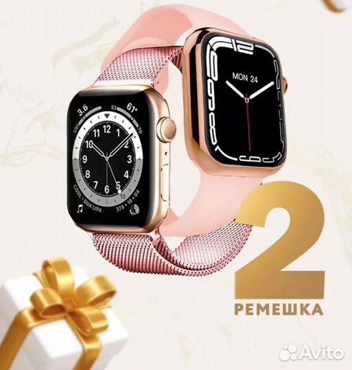 Смарт часы watch 8