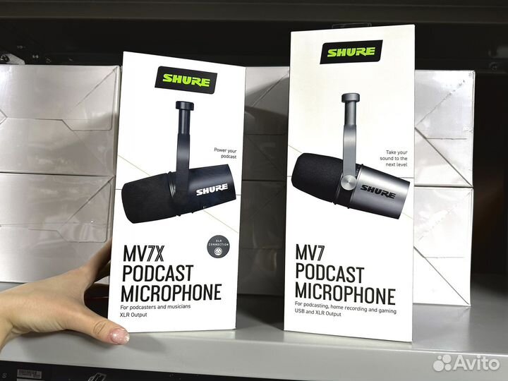 Shure MV7X Podcast Microphone / Shure MV7 USB XLR