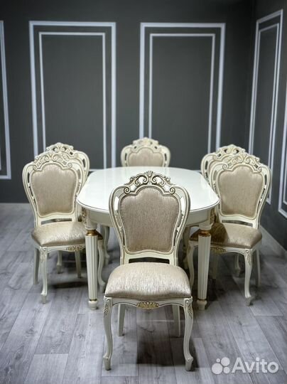 Стол обеденный. В наличии
