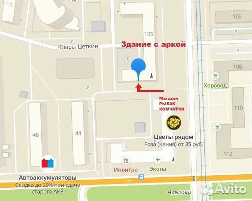 Тэн поддона Стинол 240v на фольге C00851066