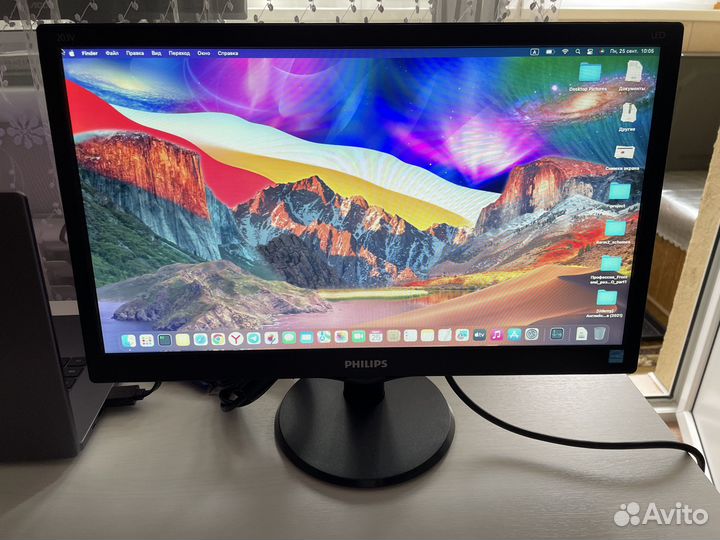 Монитор Philips 203V5LSB26 черный