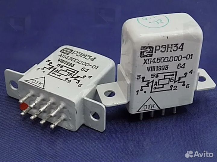 Рэс47,рэс8,рэс60,рэн34