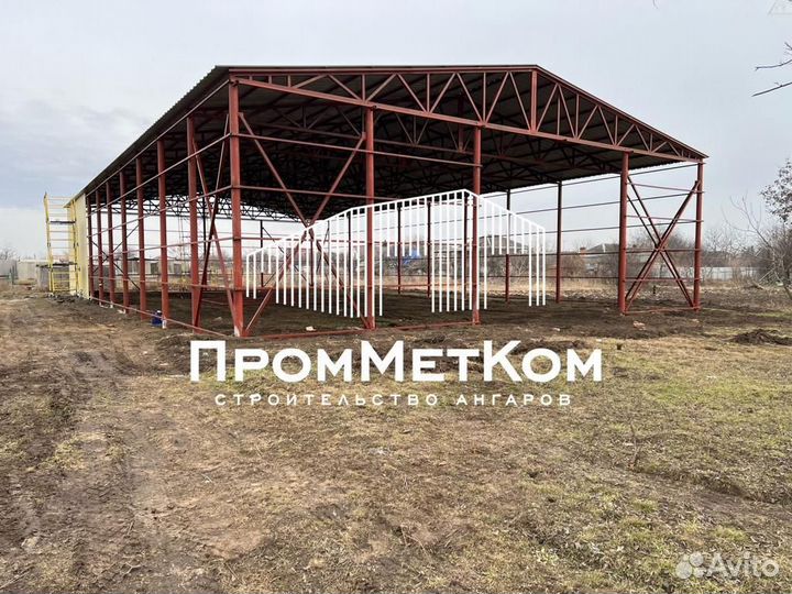Ангары