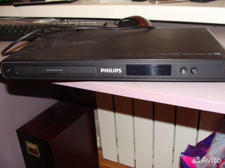 DVD philips