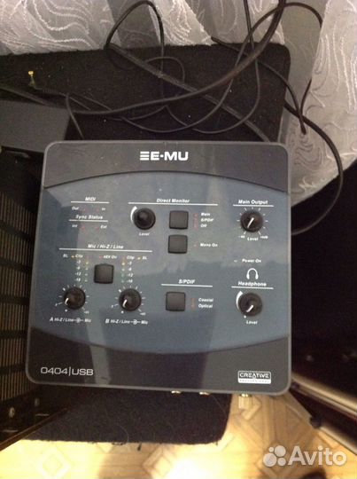 Профессиональное оборудование