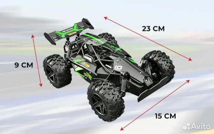 Машинка гоночная,на радиоуправлении