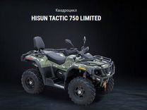 Квадроцикл Hisun HS 750 ATV Limited