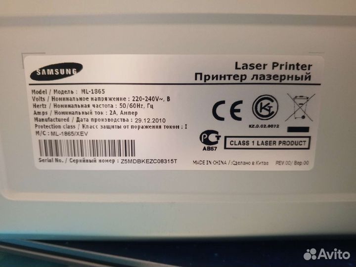 Лазерный принтер Samsung