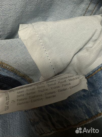 Джинсы женские