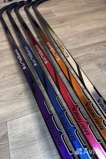 Клюшка хоккейная bauer hyperlite 2