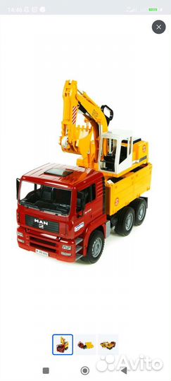 Экскаватор и самосвал брудер