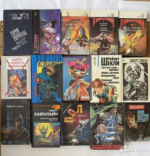 Классика. Фантастика. Детские