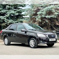 Datsun on-DO 1.6 MT, 2015, 119 269 км, с пробегом, цена 425 000 руб.