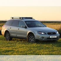 Subaru Outback 2.5 AT, 2006, 270 000 км, с пробегом, цена 800 000 руб.