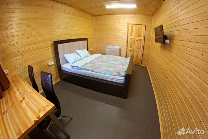 Снять номер