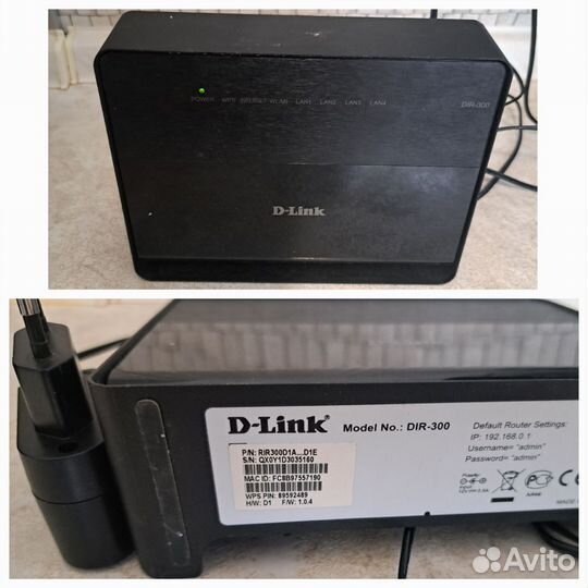 3G, WiFi, PON роутеры