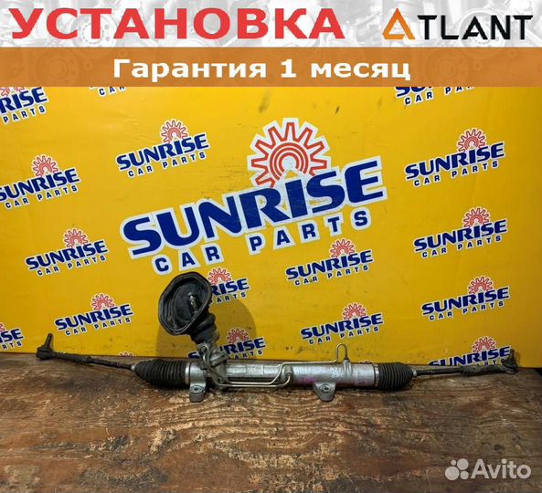 Рейка рулевая toyota avensis
