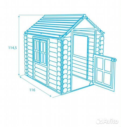Домик для ребёнка