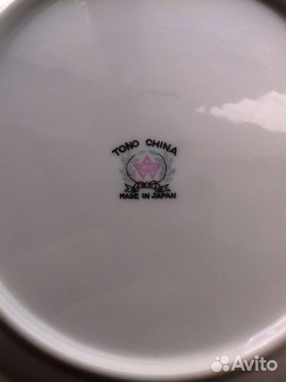 Тарелки Tono China Япония 2 штуки