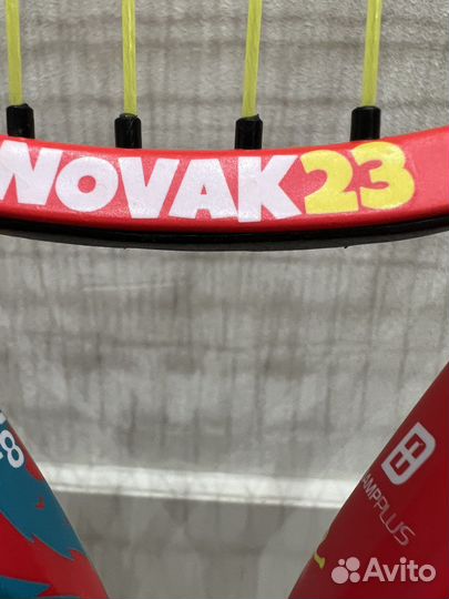 Детская ракетка для большого тенниса head 23