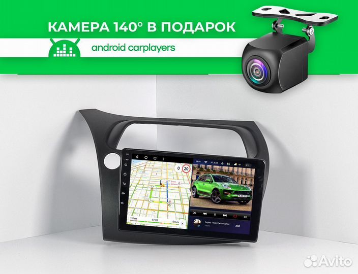 Магнитола CC3 4.32 Honda Civic 8 5D LHD 06-11