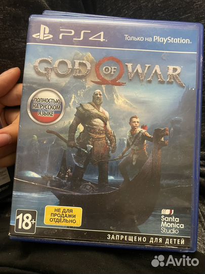 Игры для приставки ps4 Battlefield +