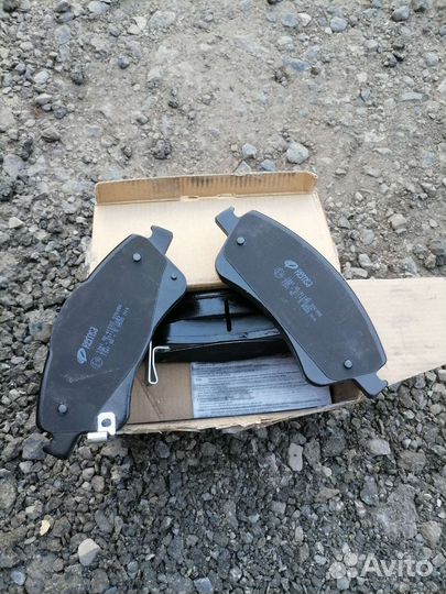 Колодки передние тойота корола