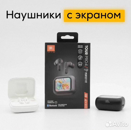 Наушники JBL Tour Pro 4 с информационным экраном