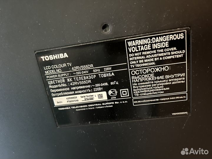 Телевизор Toshiba 42 1080p