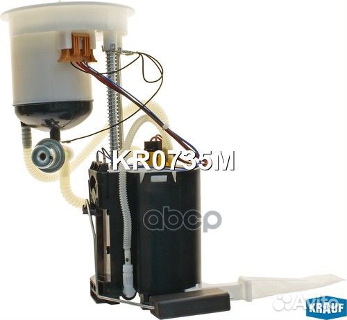 Насос топливный KR0735M Krauf