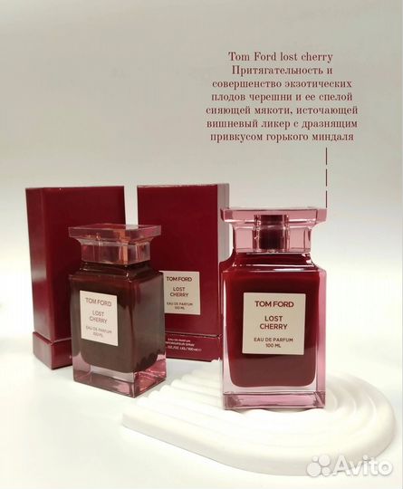 Tom Ford lost cherry 100ml