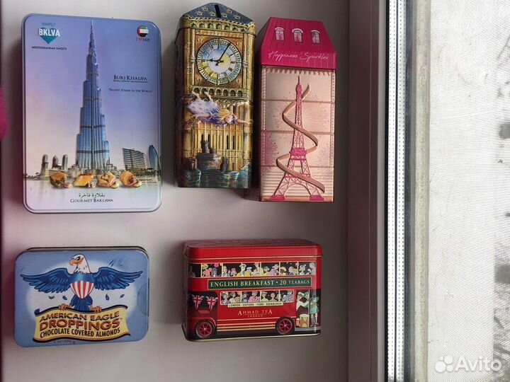 Жестяные банки Аглия