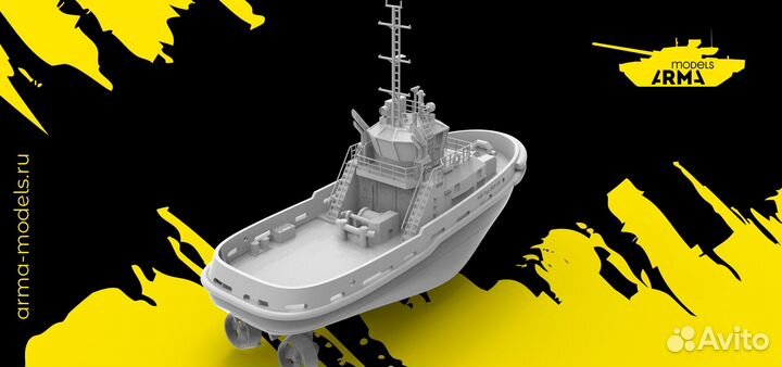 Сборная модель корабля Arma Models AM35015 1/350