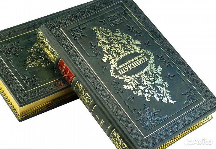 Василий Шукшин в 6 томах