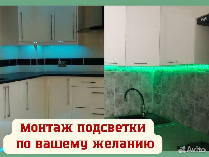 Электрик. Замена проводки. Штробление стен. протяж