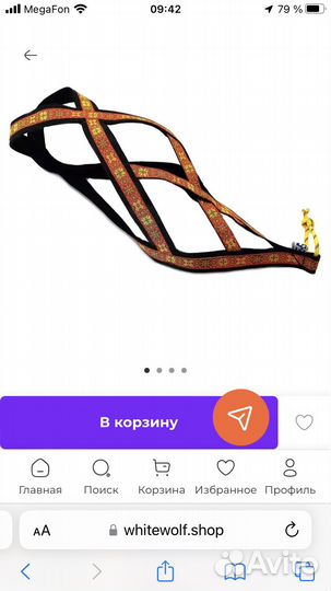 Шлейка ездовая Поларис S