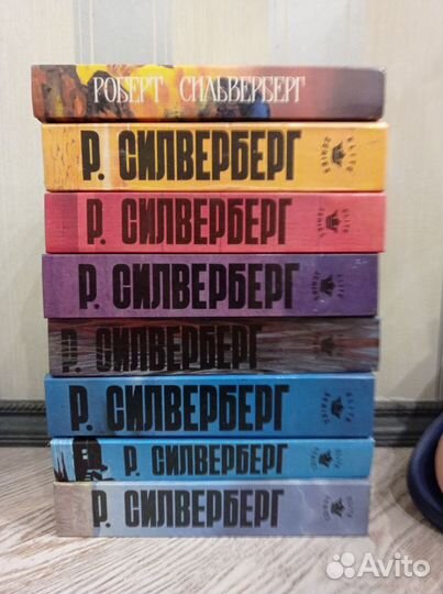 Книги фантастика Р. Силверберг 6 книг