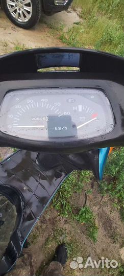 Электро скутер