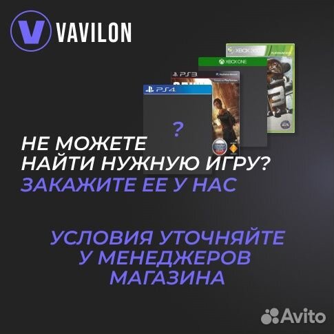 Fifa 23 xbox series X