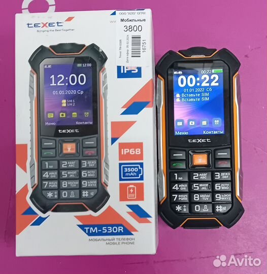 teXet TM-530R