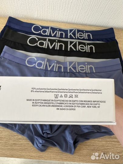 Трусы Calvin Klein Оригинал