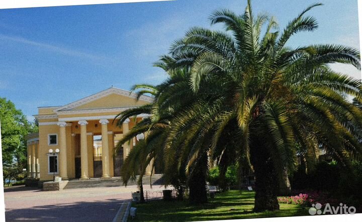 Тур льготный Сочи пенсионерам все вкл