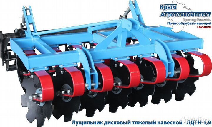 Лущильник ГК Попова ЛДС-3, 2023