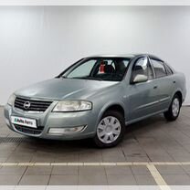 Nissan Almera Classic 1.6 MT, 2007, 221 000 км, с пробегом, цена 435 000 руб.