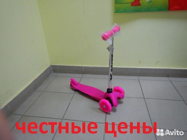 Самокат со светящимися колесами Розовый