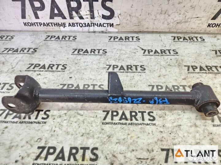 Рычаг задний mitsubishi diamante