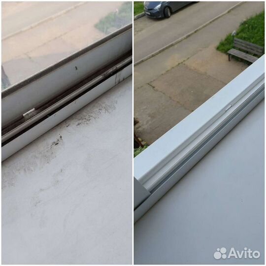 Уборка квартир и домов